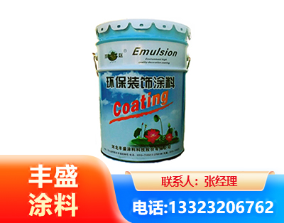 揭阳水性氟碳漆