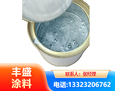 揭阳水性环氧树脂漆