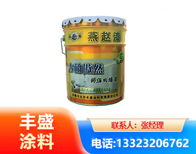 揭阳水性防锈漆