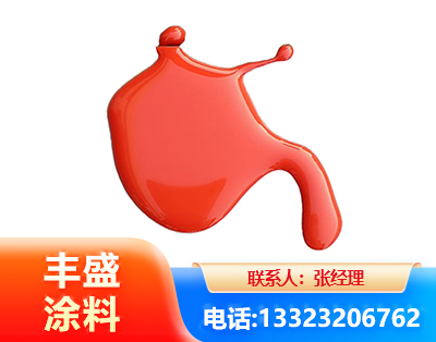揭阳水性氨基烤漆